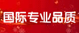 東杰 東杰
