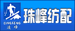 珠峰 珠峰