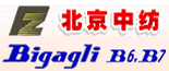 北京中紡科技實業總公司 北京中紡科技實業總公司