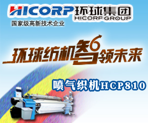 賽特環(huán)球機械(青島)有限公司 賽特環(huán)球機械(青島)有限公司