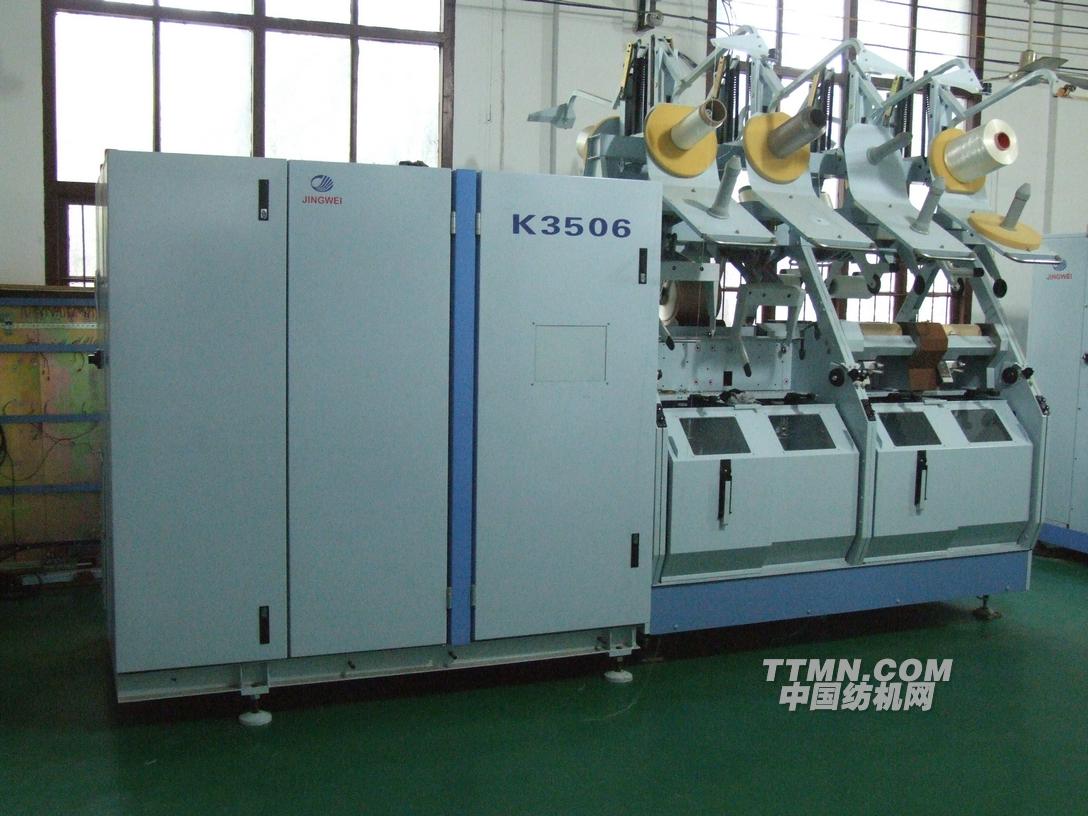 K3506單錠單控直捻機 K3506單錠單控直捻機