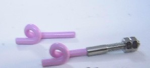 浙江省德清縣利群紡織瓷件廠 浙江省德清縣利群紡織瓷件廠