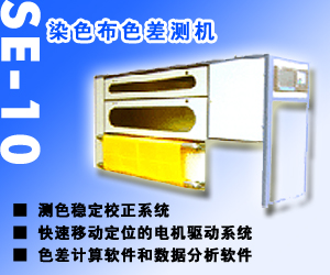 黃石宏翔機電科技有限責任公司