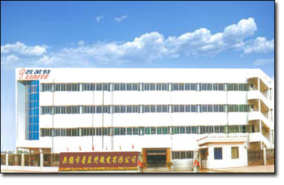 無錫市普萊特機電有限公司 無錫市普萊特機電有限公司
