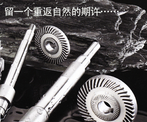 瓦凱傳動(dòng)
