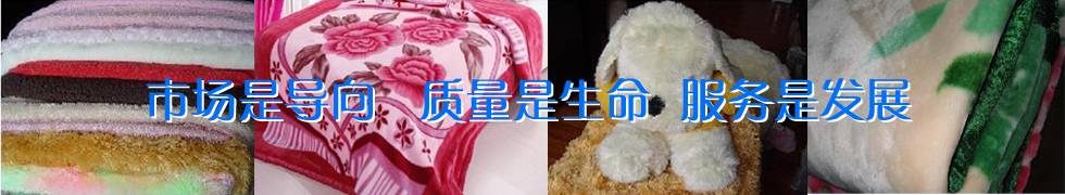 無錫市金龍人造毛皮機(jī)械有限公司 無錫市金龍人造毛皮機(jī)械有限公司