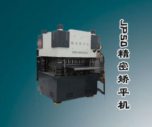 常州市中安機(jī)械制造有限公司 常州市中安機(jī)械制造有限公司