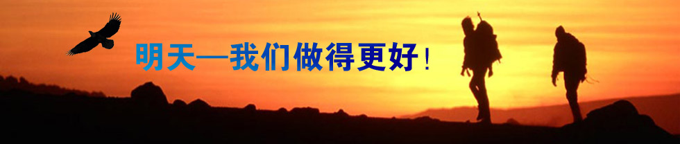 石獅市匯星機械有限公司 石獅市匯星機械有限公司