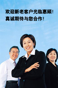 南通市通州興辰機械有限公司 南通市通州興辰機械有限公司