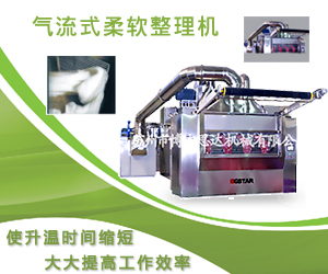 蘇州博杰思達機械有限公司 蘇州博杰思達機械有限公司