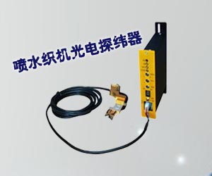 蘇州市三和電氣有限公司 蘇州市三和電氣有限公司