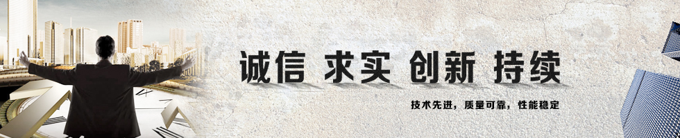 四川成發(fā)普睿瑪機械工業(yè)制造有限責(zé)任公司 四川成發(fā)普睿瑪機械工業(yè)制造有限責(zé)任公司
