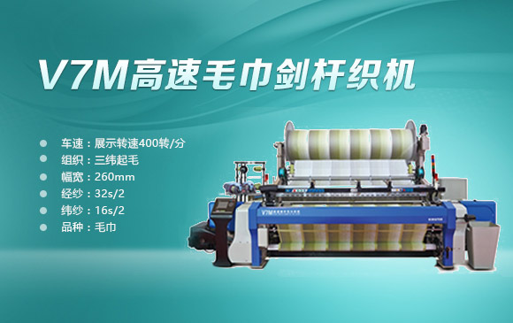 廣東豐凱機械股份有限公司