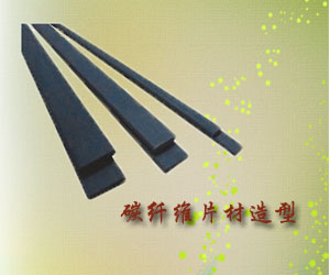 杭州耐特紡織機(jī)械器材有限公司 杭州耐特紡織機(jī)械器材有限公司