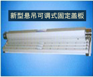 光山白鯊針布有限公司 光山白鯊針布有限公司
