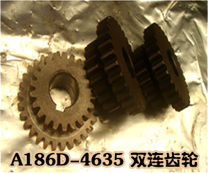 溫嶺市龍馬機械廠 溫嶺市龍馬機械廠