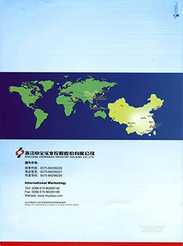 樣本