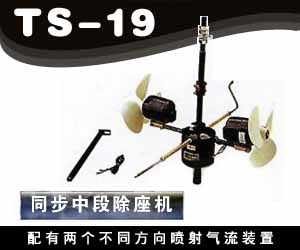 泉州百?gòu)?qiáng)機(jī)械有限公司 泉州百?gòu)?qiáng)機(jī)械有限公司