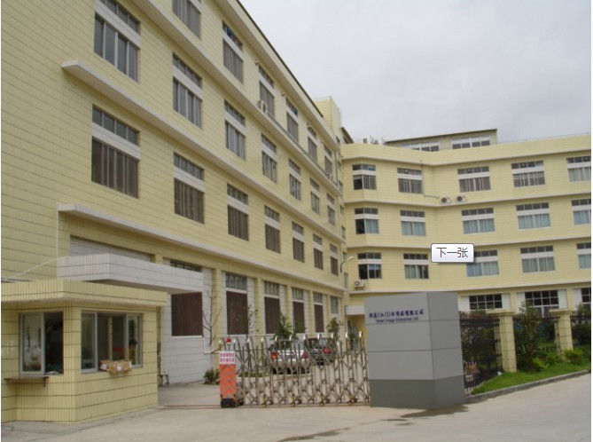 長沙隆昌電子科技有限公司 長沙隆昌電子科技有限公司