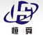 恒舜數(shù)控精密機(jī)械科技有限公司 恒舜數(shù)控精密機(jī)械科技有限公司