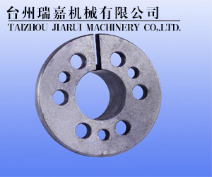 臺州嘉瑞機械有限公司