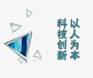 陜西彤昕科技電子有限公司