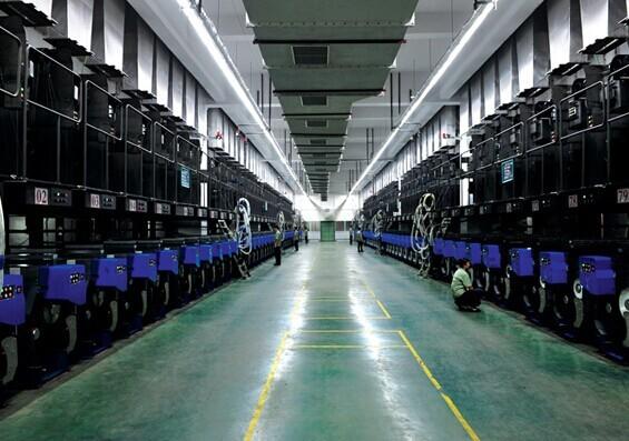 鄭州華縈化纖科技有限責任公司 鄭州華縈化纖科技有限責任公司