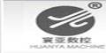 浙江寰亞電子有限公司 浙江寰亞電子有限公司