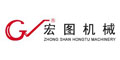 中山市宏圖精密機(jī)械制造有限公司 中山市宏圖精密機(jī)械制造有限公司