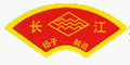 江蘇省揚(yáng)子電紡制造有限公司(揚(yáng)中市揚(yáng)子金屬槽筒廠) 江蘇省揚(yáng)子電紡制造有限公司(揚(yáng)中市揚(yáng)子金屬槽筒廠)