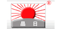 通州興辰機械有限公司 通州興辰機械有限公司