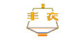 青島豐衣紡織器材有限公司 青島豐衣紡織器材有限公司