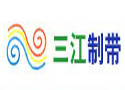 高強度尼龍片基傳動帶 高強度尼龍片基傳動帶