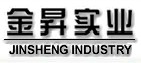 江蘇金昇實業股份有限公司