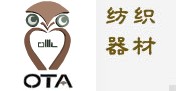 無錫市貓頭鷹紡織器材有限公司 無錫市貓頭鷹紡織器材有限公司