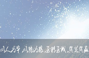 哈爾濱玻璃鋼研究院 哈爾濱玻璃鋼研究院