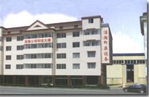 靖江市浩瀚印染設備制造有限公司 靖江市浩瀚印染設備制造有限公司
