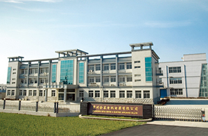 常州市合泰電機電器有限公司 常州市合泰電機電器有限公司