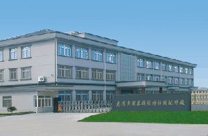 慈溪市周巷鎮杭迪紡織配件廠 慈溪市周巷鎮杭迪紡織配件廠