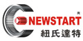淄博紐氏達(dá)特行星減速機(jī)有限公司 淄博紐氏達(dá)特行星減速機(jī)有限公司