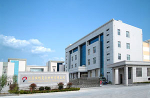 江蘇瑞暢復合材料有限公司 江蘇瑞暢復合材料有限公司