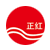 鹽城正紅密封件制造有限公司