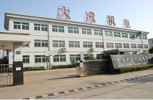 寧波大成機(jī)電有限公司 寧波大成機(jī)電有限公司
