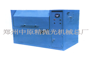 鄭州中原精拋光機械總廠 鄭州中原精拋光機械總廠