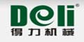 廣州得力洗滌機械設備有限公司