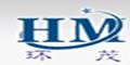重慶環茂電磁閥有限公司