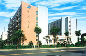 陜西普聲電氣有限公司 陜西普聲電氣有限公司