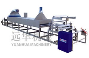 鹽城市遠華機械有限公司 鹽城市遠華機械有限公司