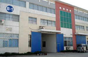 無錫市前洲輕工設備廠 無錫市前洲輕工設備廠