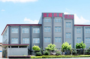 無錫市寶盛機械制造廠 無錫市寶盛機械制造廠